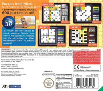 Sudoku - The Puzzle Game Collection (Europe )( En,Fr,Ge,It,Es) box cover back